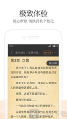 乐鱼真人下载app